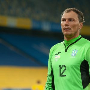 Pyatov gardien de but ukraine euro 2020 euro 2021