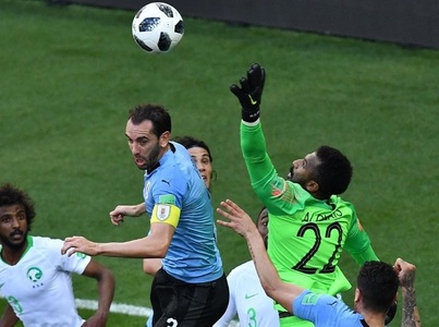 L'erreur de Mohammed Al-Owais contre l'Uruguay lors de la Coupe du monde 2018.